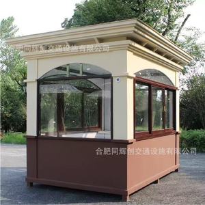 Cabine de garde extérieure en alliage d'aluminium, résistante aux intempéries, pour système de patrouille - Product Image 2