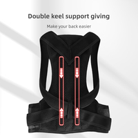 Ceinture de maintien dorsale respirante et réglable, soutien lombaire et claviculaire, correcteur de posture pour adulte