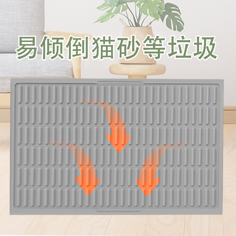 coussin de litière pour chat gris