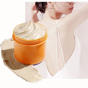 مقشر الجسم والوجه بالجوز بوزن 100 كجم، كريم للتقشير العميق لكامل الجسم، يزيل الجلد الخشن ويمنح البشرة النعومة والإشراق، متوفر للبيع بالجملة - Product Image 5