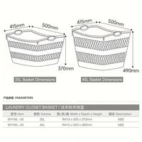 Panier à linge coulissant SH-ABC pour armoire, bac de rangement intégré pour vêtements sales, autres accessoires de mobilier