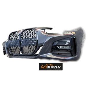 Conjunto de Parachoques Delantero para <span class=keywords><strong>BMW</strong></span> Serie 4 G22 con Rejilla Central y Marco para Faros Antiniebla, Compatible con Modelos <span class=keywords><strong>420</strong></span>, 428 y 430 - Product Image 3