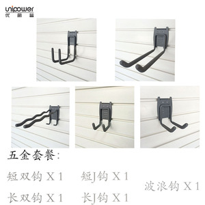 Unipower <b>Plastic</b> Garage <b>Hooks</b> Gray Wall Mounted Rectangle Shape 3C-1 For Storage - Product Image 5