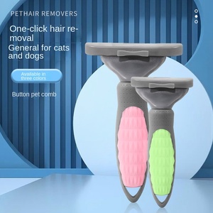 หวีกำจัดขนสัตว์เลี้ยง Shengfeng มีดกำจัดขนแมว อุปกรณ์สำหรับแมว - Product Image 2