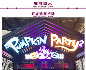 Ticket redemption <b>game</b> <b>machine</b> Pumpkin party <b>arcade</b> <b>game</b> Carnival ball throwing <b>game</b> Coin operated redemption <b>machine</b> - Product Image 4