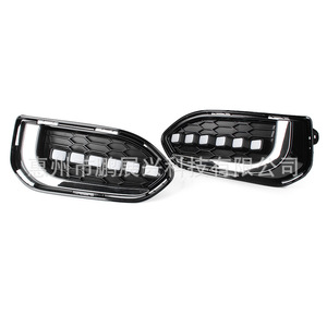 Para Honda Fit 18-20, Luz Diurna LED, Marco de Luz Antiniebla, 12V, Accesorios para Auto - Product Image 1
