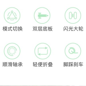 Childrens <b>Scooter</b> <b>2</b> In 1 Ride On With Lights Height Adjustable For <b>2</b> 4 <b>Years</b> <b>Old</b> Kids Green Yellow Color - Product Image 4