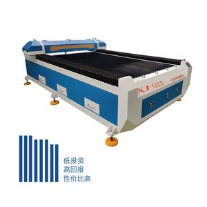 Tomi-<span class=keywords><strong>Machine</strong></span> à graver Laser XJ 1325, publicité 3d, mini graveur, commande Dsp pour bois massif - Product Image 4