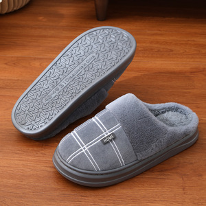 En stock Extra-Large pour Pantoufles pour Hommes Hiver Antidérapant Chaud Semelle Epaisse pour Pantoufles avec Fourrure Tailles 45 46 <span class=keywords><strong>47</strong></span> 48 Doux - Product Image 4