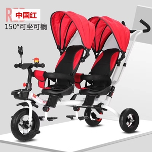 Tricycles <span class=keywords><strong>jumeaux</strong></span> pour enfants, bicyclettes jumelles à siège, poussettes jumelles pour enfants âgés de 1 à 5 ans, avec direction réglable - Product Image 5