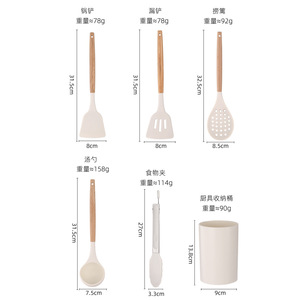 White Wooden Handle Silicone Spatula Set 5 Piece Non Stick Cooking Utensils Heat Resistant Kitchen Tools - Product Image 3