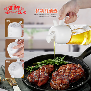 Dispensador de aceite en aerosol para cocinar, botella de aceite de oliva reutilizable, botella de condimento para cocina, para asar a la parrilla y freír en el horno de aire. - Product Image 2