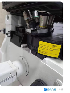 Nhật Thực TE2000-U kính hiển vi đảo ngược Sản xuất tại Nhật Bản như trong hình - Product Image 6