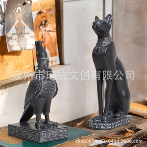 Juego de Figuras de Resina Estilo Egipcio, Paquete de Varias Piezas, Decoración para Sala de Estar, Diseño Tradicional - Product Image 3