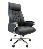 Chaise de bureau de direction ergonomique pivotante en cuir PU réglable au design moderne