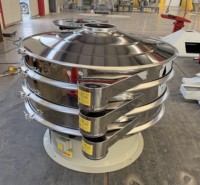 Hochpräzises Rotierendes Vibrationssieb für Lebensmittelqualität Mehl und Pulver