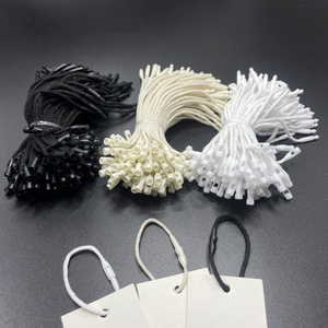 ファクトリーダイレクト10cmベージュラベルロープ既製弾丸タグ衣類靴バッグ用-ジュエリータグ用 - Product Image 1