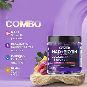 NAD + 레스베라트롤 비오틴 구미 콜라겐 아연 비타민 K2 & D3 NAD 구미 지원 모발 피부 손톱 관절 건강 - Product Image 4