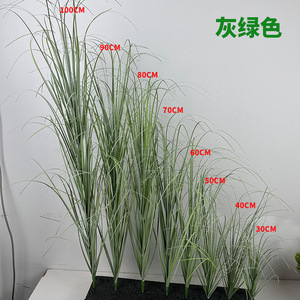 Bouquet d'herbe artificielle en PVC, 30cm-100cm, décoration intérieure, mariage, maison, durable, vert émeraude - Product Image 5