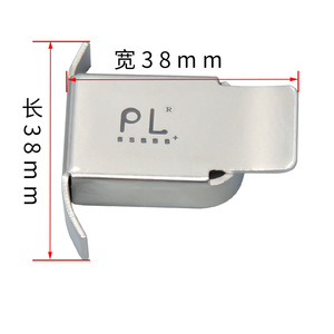 Dispositif de fixation de bord en acier inoxydable pour machine à coudre à plat avec aimant puissant - Product Image 2