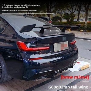 Adecuado para <span class=keywords><strong>BMW</strong></span> M3M4 (<span class=keywords><strong>2022</strong></span>+) G80G82 MP, alerón trasero, piezas de modificación para automóviles, gran cantidad a <span class=keywords><strong>precio</strong></span> favorable, directo de fábrica. - Product Image 2