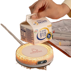 <span class=keywords><strong>2025</strong></span> mới nhất xách tay điện Mug ấm hơn 80 độ tĩnh nhiệt <span class=keywords><strong>PP</strong></span> Coaster USB-Powered thông minh cốc cà phê ấm hơn cho văn phòng sử dụng - Product Image 1