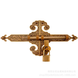 Loquet de porte antique en cuivre pur, nouveau style chinois, avec broches en laiton robustes, surface polie, pour portes en bois - Product Image 5