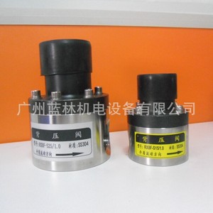 Válvula de Contrapresión de Acero Inoxidable UPVC PVDF con Control de Diafragma y Estructura de Seguridad en Ángulo - Product Image 2