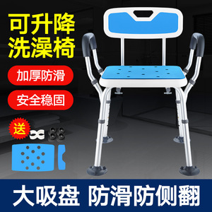 Meilleur design, chaise de salle de bain en résine acrylique blanche mate, banc de douche, tabouret, utilisation hôtelière, nouveau produit, mobilier cosmétique - Product Image 2