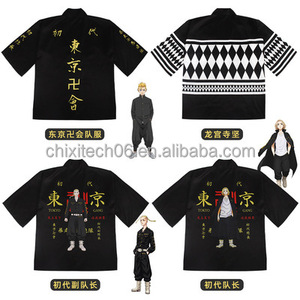 Disfraces de Cosplay de Tokio, Disfraz de Cosplay de <span class=keywords><strong>Ryuguji</strong></span> <span class=keywords><strong>Ken</strong></span> de Manga Corta, Disfraz de Anime, Disfraz para Actuación de Halloween - Product Image 5