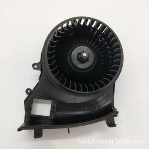 Ensemble moteur de soufflerie Jinxing World 12V pour Buick Excelle 2008-2012, pièce de rechange pour climatiseur et chauffage - Product Image 2