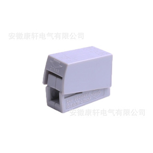 Pct-112 Quick Disconnect <b>Terminal</b> 1-Core Pc Material Press Type Wiring <b>Connector</b> For Building Electrical Installation - Product Image 4