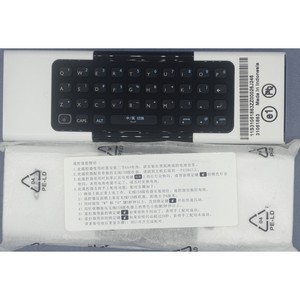 Crystal Pearl Tianhong Mini Air <b>Mouse</b> Remote Control Wireless Keyboard <b>For</b> Tv <b>Computer</b> Motion Sensing 10m Range - Product Image 5
