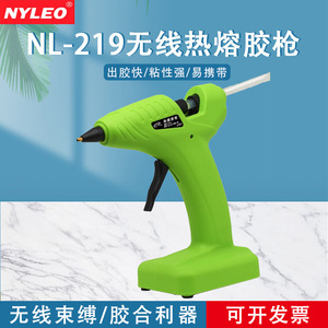 ปืนกาวร้อนไร้สายเนลิโอ หัวทองแดง ใช้แบตเตอรี่ สำหรับงาน DIY ซ่อมแซมโมเดล ขนาดเล็ก - Product Image 5