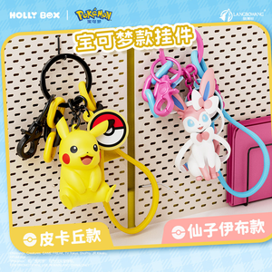 Auténtico Llavero HOLLYBOX Langbowang con Figura de Pokémon, Colgante Aromático para Bolsa, Adorno Coleccionable, Regalo - Product Image 2