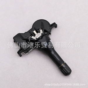 Hong Le Sensors <b>Tpms</b> Sensor 68105280AF 433MHz External For Car Tire Pressure Monitoring - Product Image 3