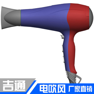 Justtime Hair Dryer 2000W High Speed With Overheat Protection For Salon And Home Use - Product Image 5