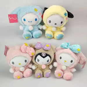 Bonecos de pelúcia Kuromi Melody Kitten de 8 polegadas mais populares, bonecos de anime mais vendidos, personagens de desenhos animados, brinquedos infantis