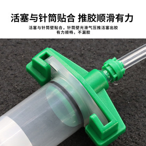 Adaptador de jeringa, conector de 30-55 cc para máquina dispensadora, cartucho de pegamento, material PP - Product Image 4
