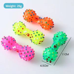 Interaktif küçük diken dambıl gıcırtılı diş temizleme köpek oyuncak Pet vinil gıcırtılı oyuncak EVA ve sünger vinil malzemeler - Product Image 6