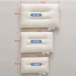 Coussin en coton et lin écologique, rectangulaire, fermeté moyenne, pour enfant et adulte, soutien cervical, usage domestique et en dortoir, blanc - Product Image 3
