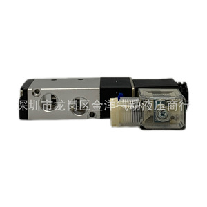 วาล์วไฟฟ้า4V210-08 ainik 1/2ในแบบนักบินวาล์วควบคุมแก๊ส AC 220 V - Product Image 1