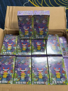 YY hot sale Pokémon PTCG original chino 151c pack Gengar colección caja delgada sorpresa - Product Image 6