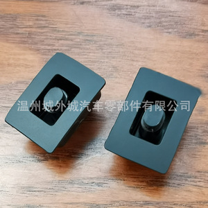 Hyundai Tucson <b>Door</b> <b>Handle</b> Button 82651D3710 82661D3710 ABS <b>Replacement</b> Part for 2015 Model - Product Image 3