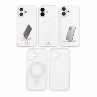 Nouvelle coque de téléphone portable pour iPhone 17, moderne, multifonctionnelle, simple, antichoc, souple et transparente