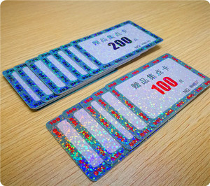 Carte <span class=keywords><strong>de</strong></span> membre en PVC 3D personnalisée avec impression, estampage à chaud, hologramme anti-contrefaçon - Product Image 2