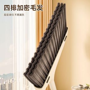 Ensemble balai et pelle HomeBroom, design ergonomique en plastique pour le nettoyage intérieur - Product Image 4