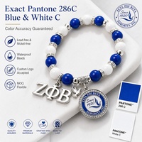 Bracelet à breloque initiale en laiton plaqué métal, cadeau de membre, design personnalisé, best-seller, fabricant OEM ODM, lettre grecque