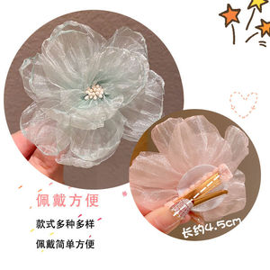 Horquilla informal para niñas, horquilla lateral para niños <span class=keywords><strong>con</strong></span> flores artificiales grandes, accesorios para el cabello de plástico dulce, no lastiman a los bebés - Product Image 2