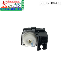 ฮอนด้า 35130-TR0-A01 สวิตช์จุดระเบิดสำหรับอัคคอร์ด ซีวิค ซีอาร์วี ฟิต - Product Image 5